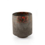 Robin Welch (1936-2019) Vessel stoneware, textured dark glaze with red slip impressed potter's