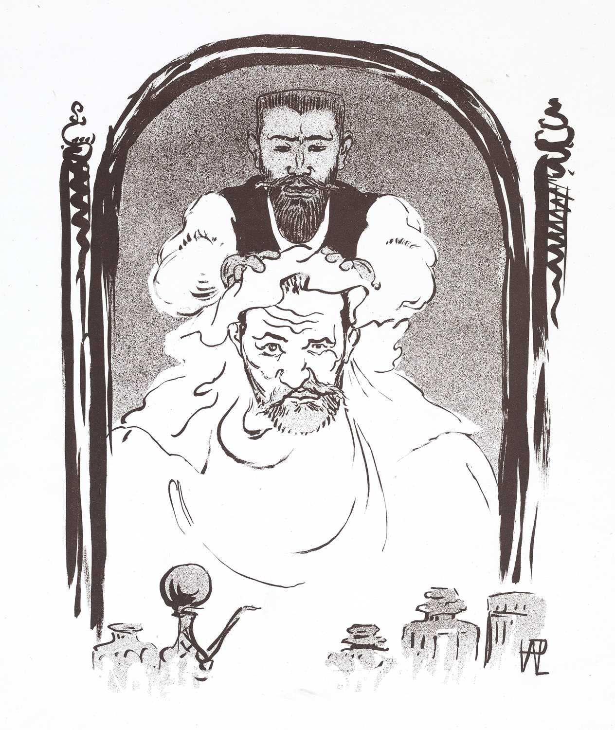 René Georges Hermann-Paul (1864-1940) Un-shampooing (self-portrait), 1893 stamped monogram