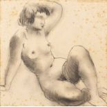 Willi Soukop (1907-1995) Nude Girl signed with initials (lower left) pen and ink 18 x 18cm; and