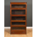 A late 19th / early 20th century mahogany globe wernick style bookcase the five sections with