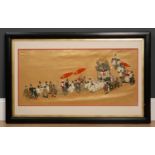 A 20th century Chinese painted fabric relief picture depicting a parade, 87cm x 41cm, framed and