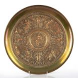 Neoclassical style late 19th/early 20th Century, French, brass charger, 'Tempe Rantia', stamped A.