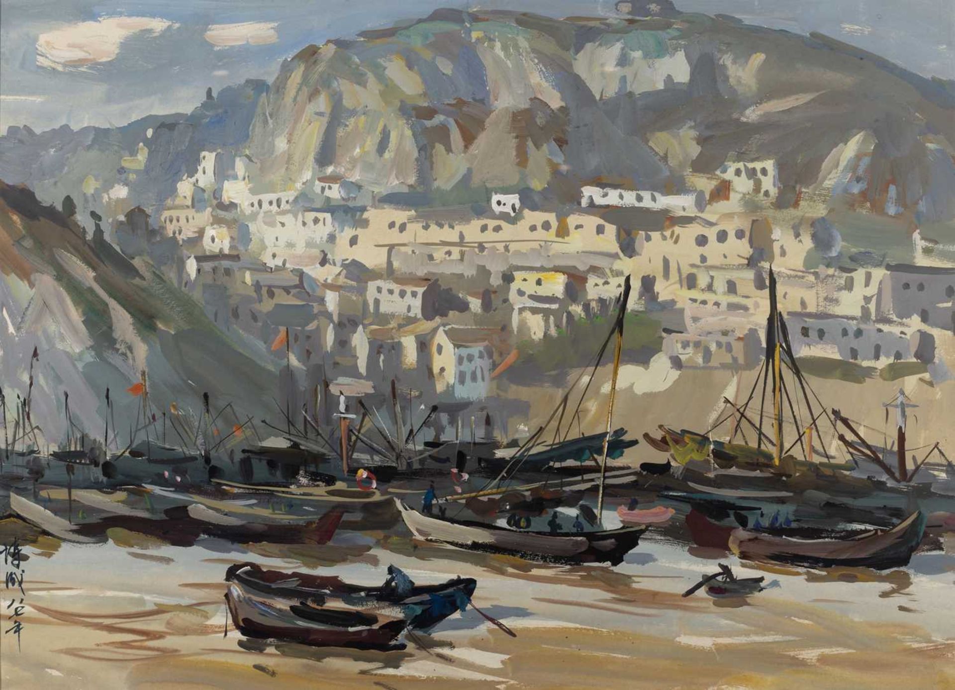 20th Century Chinese School 'A port with fishing vessels moored' gouache, signed lower left, 37cm x