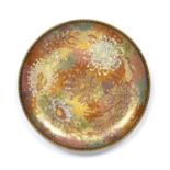 Satsuma dish Japanese, late Meiji period painted all over chrysanthemums, marked to the reverse,