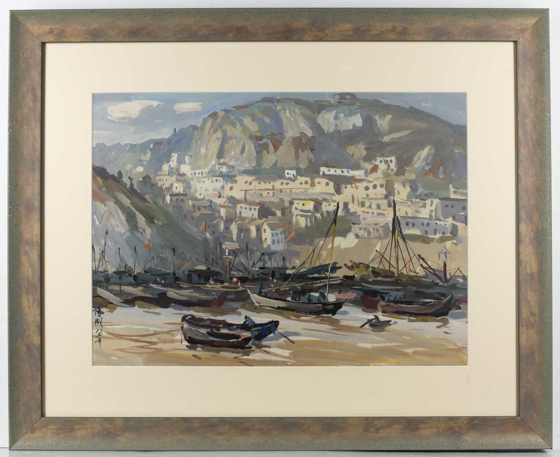 20th Century Chinese School 'A port with fishing vessels moored' gouache, signed lower left, 37cm x - Image 2 of 3