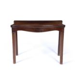 Mahogany serpentine card table George III, on fluted supports, 90cm wide x 45cm deep x 72.5cm