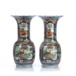 Pair of satsuma baluster vases Japanese, with Chinese style decoration including birds and