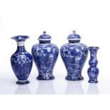 Collection of Wedgwood 'Ferrara' pattern vases consisting of a pair of lidded vases, stamped to