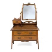 Arts and Crafts Oak, chest of drawers or dressing table, with affixed mirror and decorative copper