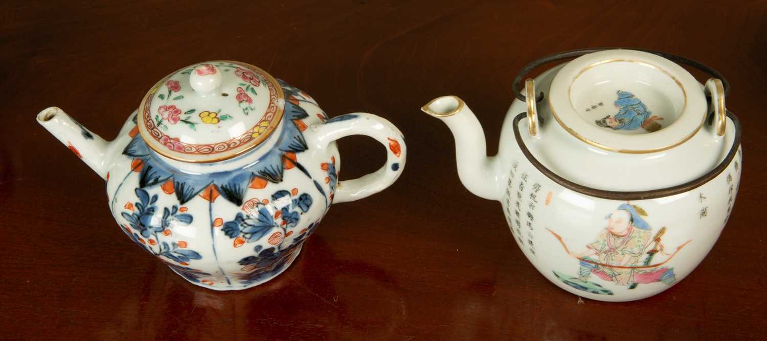 An 18th or 19th century Chinese Imari pattern teapot 15cm wide; a further Chinese porcelain - Image 3 of 21