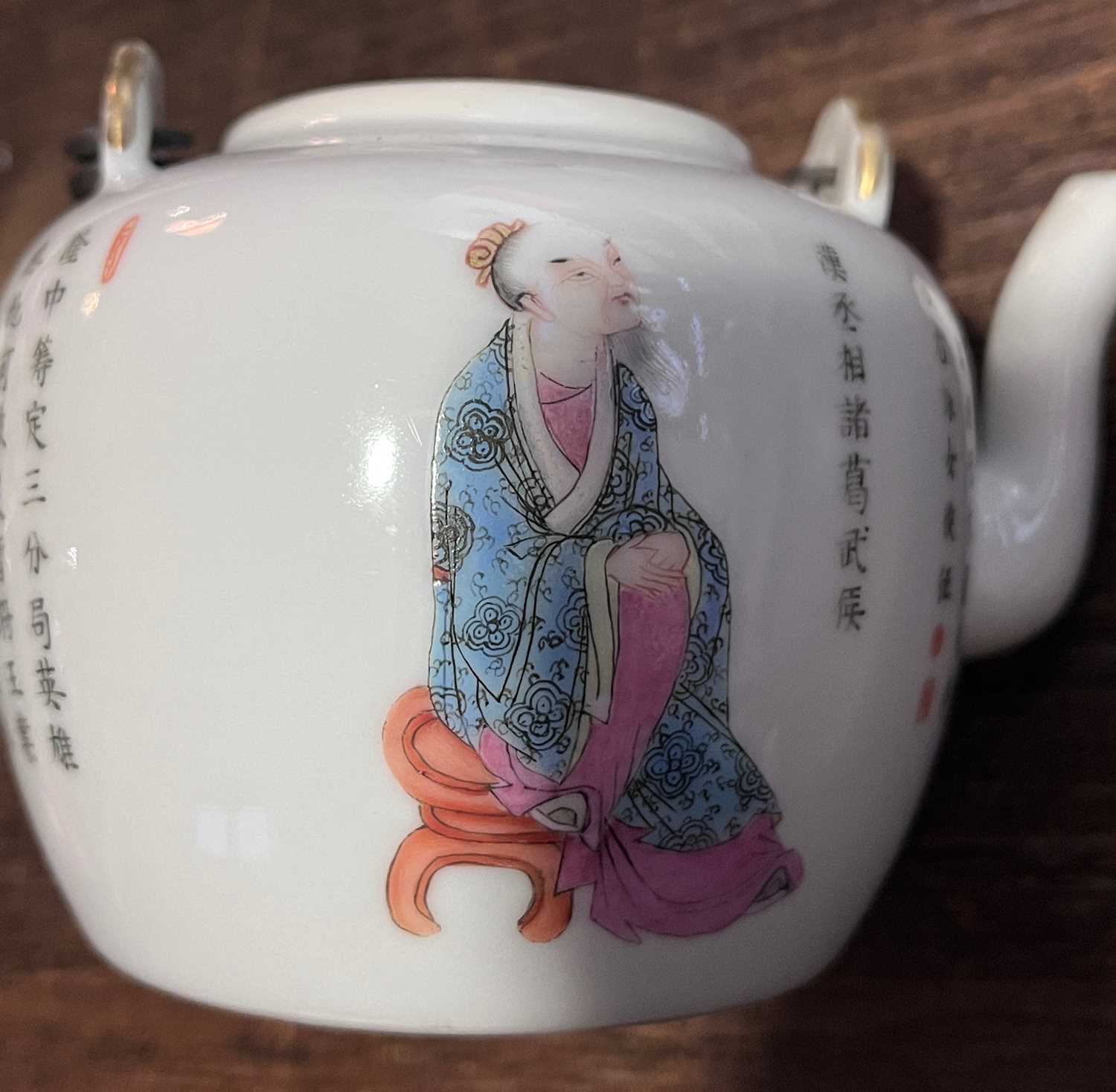 An 18th or 19th century Chinese Imari pattern teapot 15cm wide; a further Chinese porcelain - Image 9 of 21