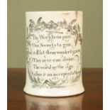 An antique creamware masonic mug, with appropriate motto, 12cm highIn poor condition with hairline
