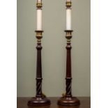 A pair of Georgian-style stained wood and brass table lamps, 55cm high (2)Minor marks due to use