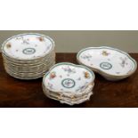 A Spode Trapnell pattern dessert service retailed by T Goode & Co London, consisting of twelve