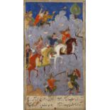 Hand-painted page from the book of Shahnameh Iranian, 16th Century depicting a hunting scene, framed