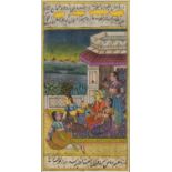 Three miniatures Indian depicting courting scenes, with calligraphy, gouache/watercolour 21.5cm x