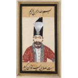 Portrait of a Qajar gentleman Iranian, wearing a Terme jacket with handwritten text, watercolour,
