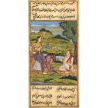 Group of three miniatures Indian, 20th Century comprising of two similar miniatures, one depicting a