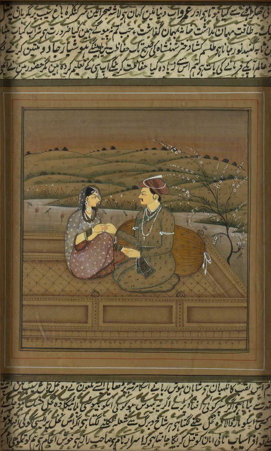 Two miniatures Indian one depicting a couple, the other depicting a woman with a cat, with - Image 2 of 6