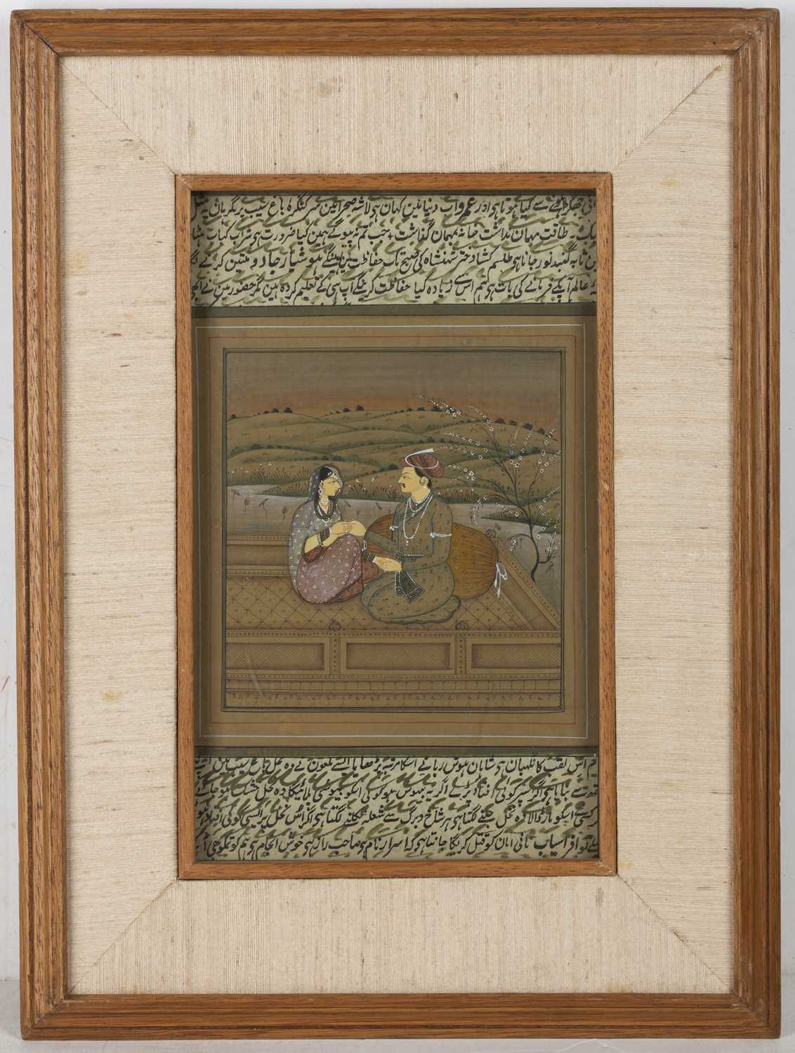 Two miniatures Indian one depicting a couple, the other depicting a woman with a cat, with - Image 3 of 6