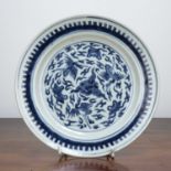 Blue and white porcelain plate painted with 'antiques' Chinese, 20th Century, in the Kangxi style,