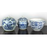 Group of three pieces, Chinese to include a deep bowl, painted with lotus, 23cm diameter x 16cm
