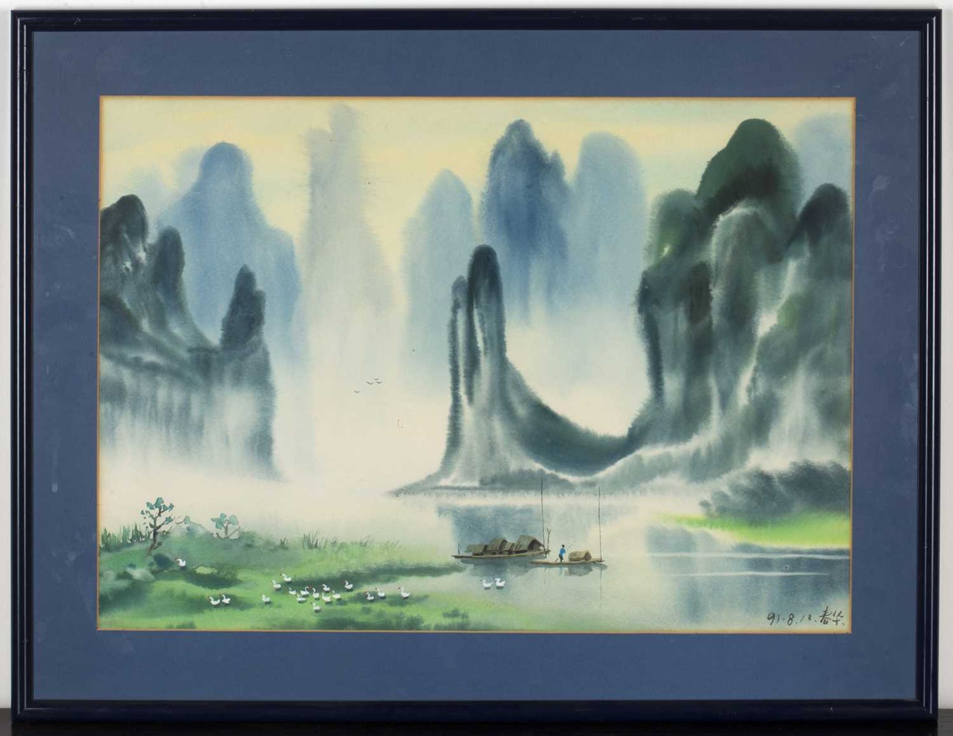 Two Contemporary Chinese studies watercolour/ink on paper of two Southern China mountainous - Image 2 of 6