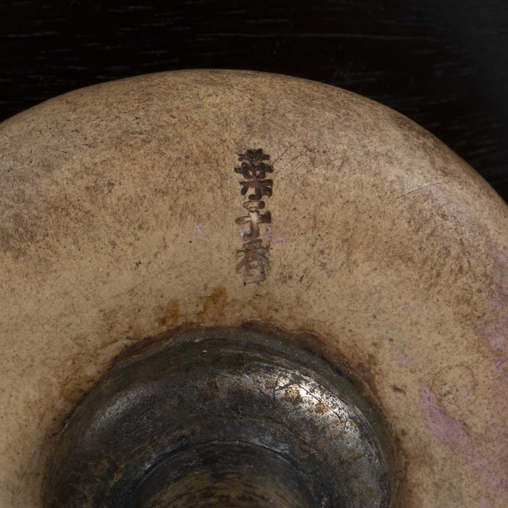 Ten opium pipe bowls Chinese, circa 1900 including engraved, earthenware and other examples (10)At - Image 5 of 6