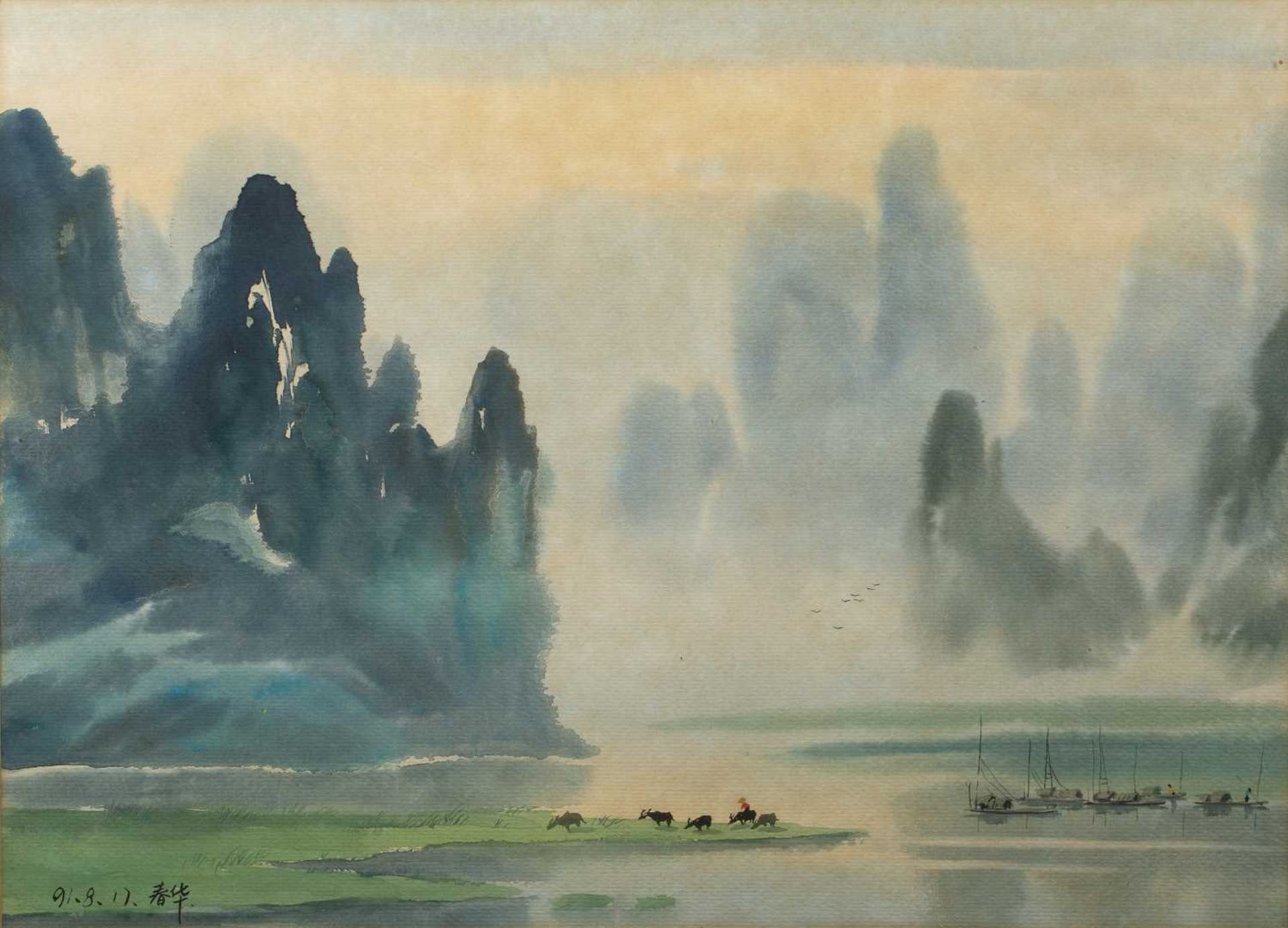 Two Contemporary Chinese studies watercolour/ink on paper of two Southern China mountainous - Image 4 of 6