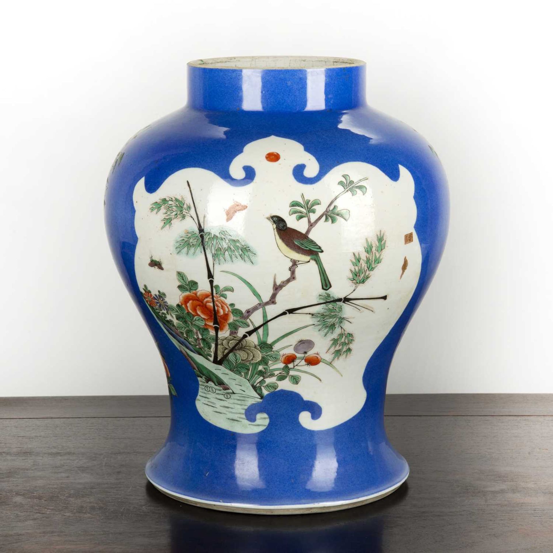 Powder blue ground baluster vase Chinese, 19th Century having two painted reserve panels with - Image 2 of 3