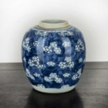 Small blue and white ginger jar Chinese, 18th Century with prunus decoration, 16cm highA few
