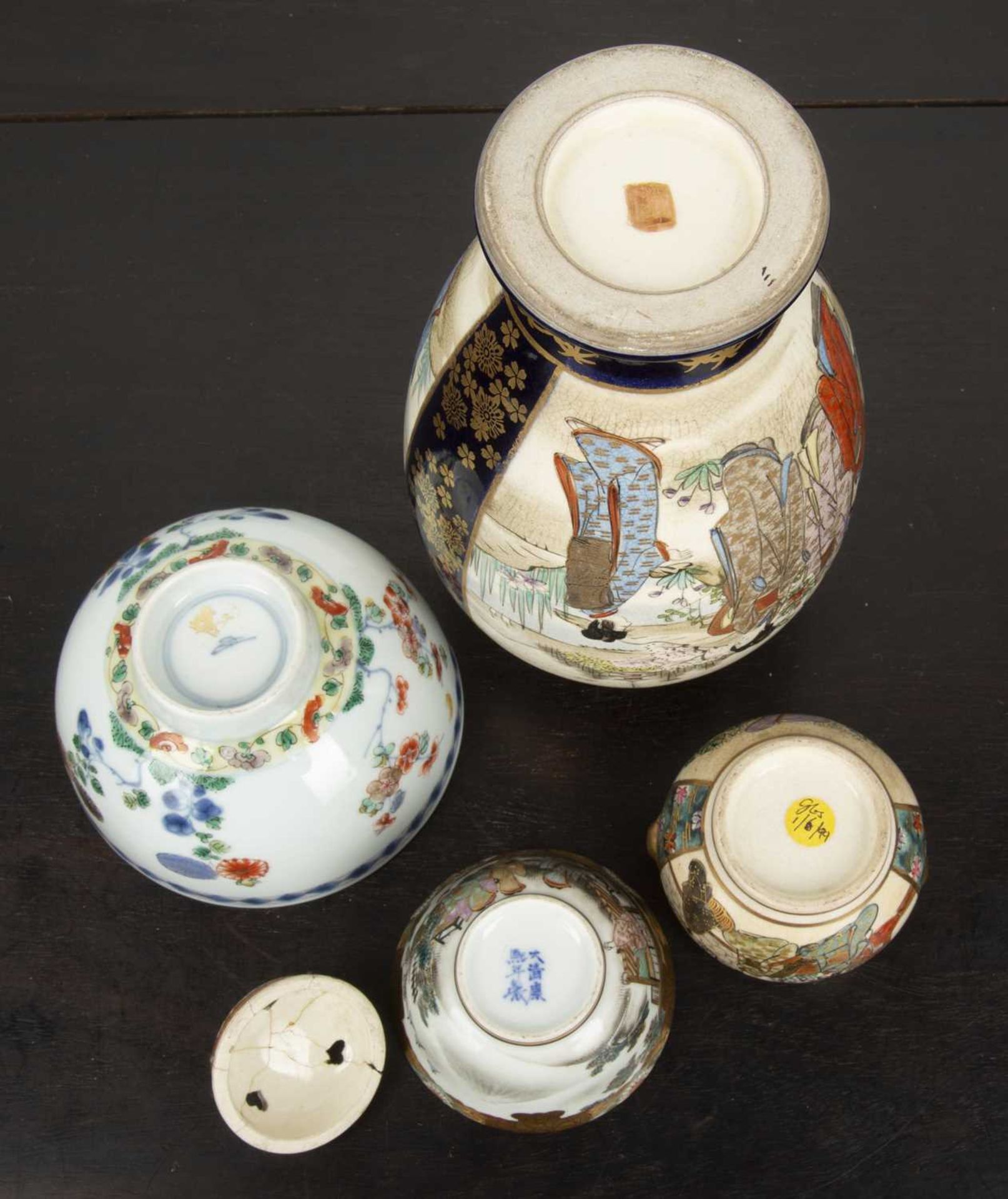 Small group of pieces Japanese to include a blue ground satsuma vase, 19cm, a miniature Satsuma - Image 4 of 6