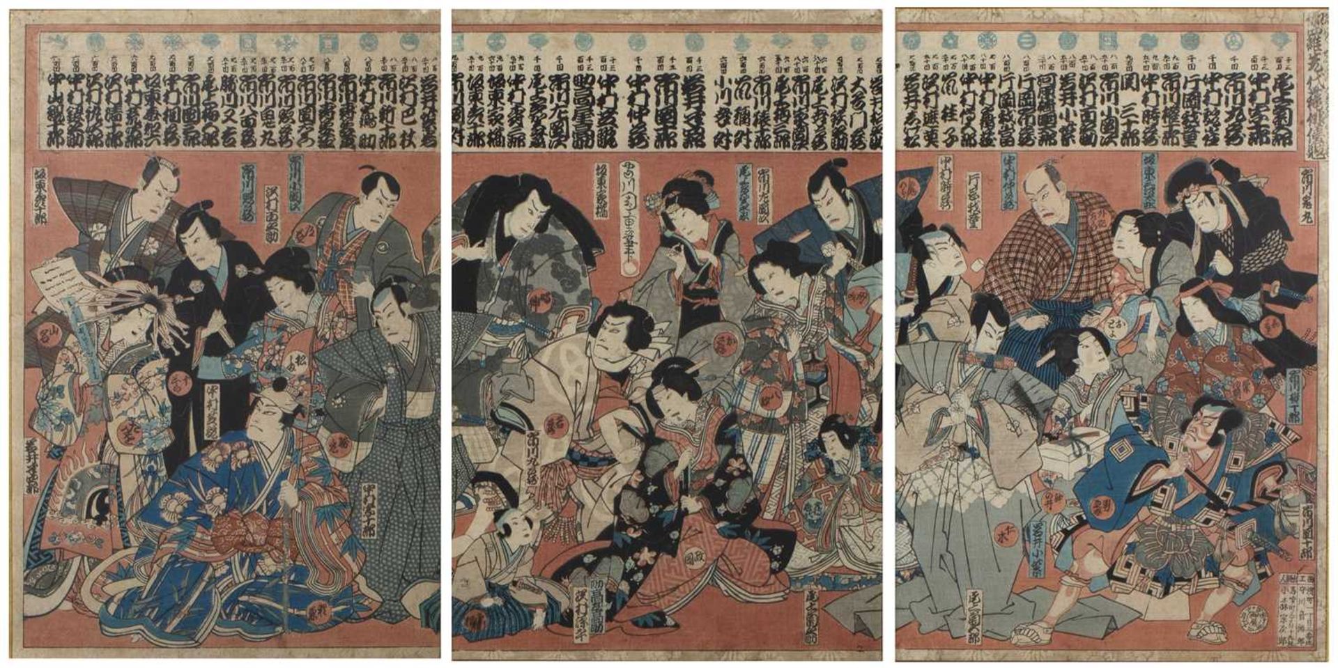 Morikawa Chikashige active ca. 1869-82 'Actors', woodblock triptych, framed and glazed, 35cm x 73.