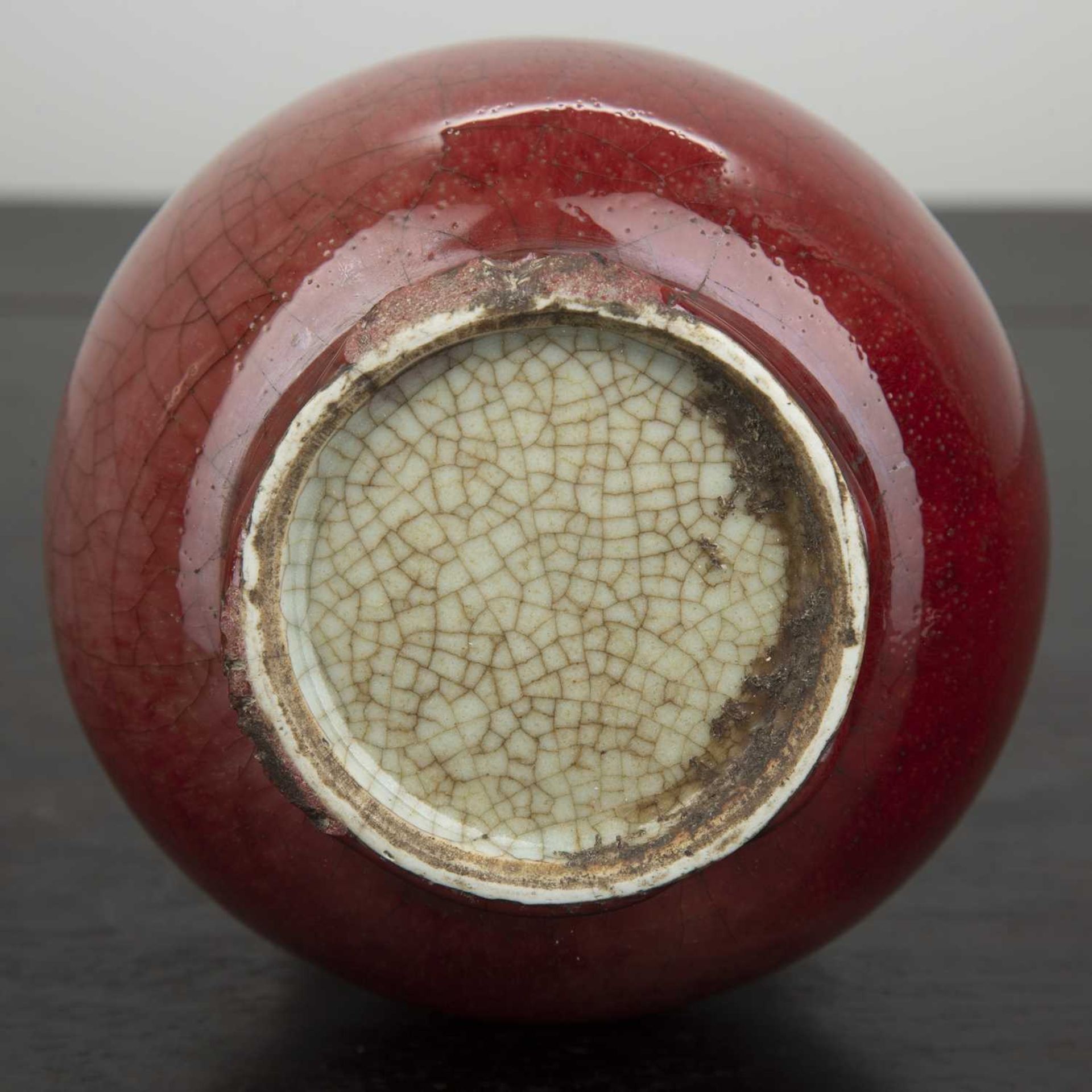 Triple gourd vase Chinese, late 19th Century covered all over with a deep red glaze, 24cm high - Image 3 of 3