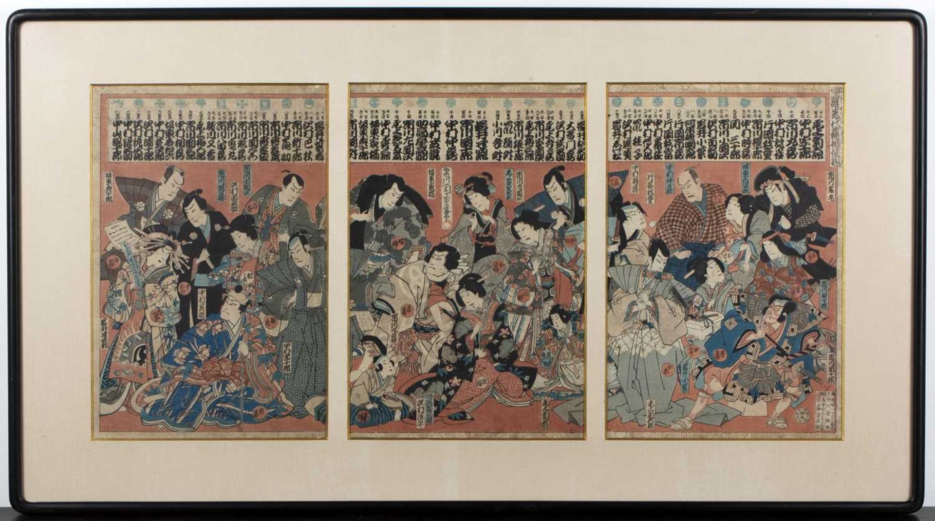 Morikawa Chikashige active ca. 1869-82 'Actors', woodblock triptych, framed and glazed, 35cm x 73. - Image 2 of 3