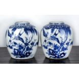 Pair of blue and white porcelain jars Chinese, 19th Century each painted with rockwork, swifts and