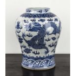 Blue and white porcelain 'dragon' jar Chinese, 19th/20th Century with clouds and flaming pearls, and