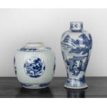 Blue and white porcelain vase Chinese painted with an extensive mountainous landscape with oxen