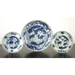 Pair of blue and white dishes Chinese, Ming dynasty depicting deer to the centre, each with marks to