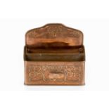 Keswick School of Industrial Art Post box copper stamped 'KSIA' 23.5cm high, 24.7cm wide.The