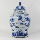 A Chinese blue and white porcelain ginger jar and cover