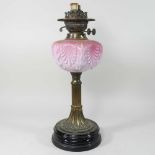 A 19th century brass oil lamp base