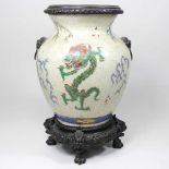 A Chinese oil lamp base