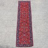 A Sarouk runner