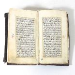 The Quran