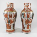 A pair of Japanese vases