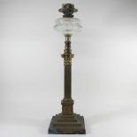 A telescopic column oil lamp