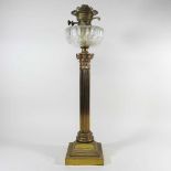 A Corinthian column oil lamp