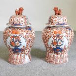 A pair of Japanese Imari jars