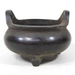 A Chinese bronze censer